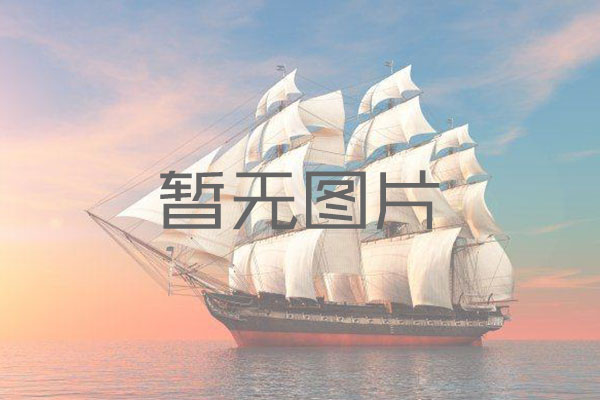 園林溫室大棚的設(shè)計(jì)元素包括哪些方面？
